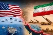چرا آمریکا باید به ایران غرامت بپردازد؟