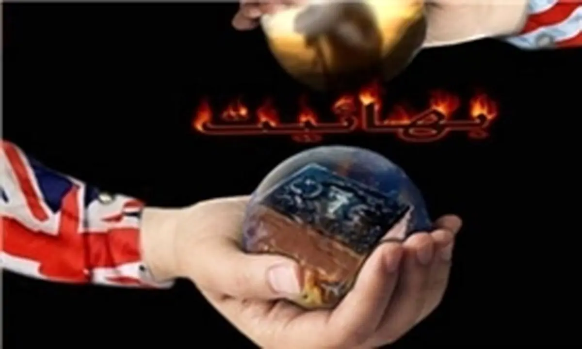 روباه پیر باز در ایران دست به کار شد!