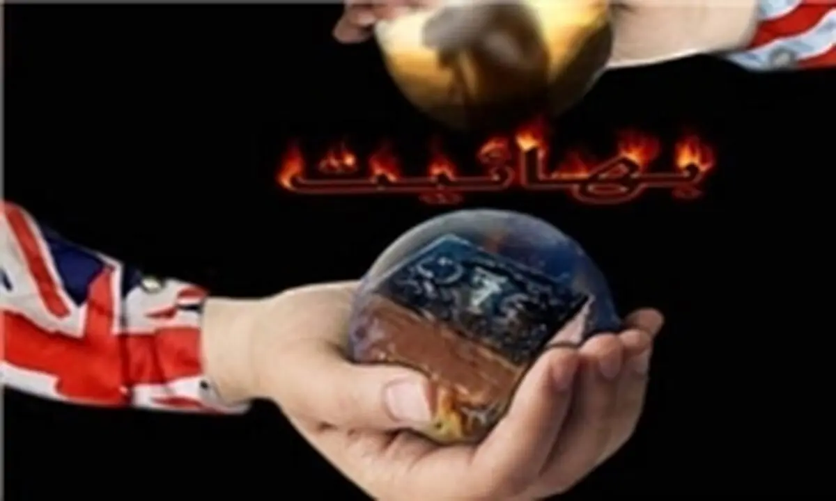 روباه پیر باز در ایران دست به کار شد!