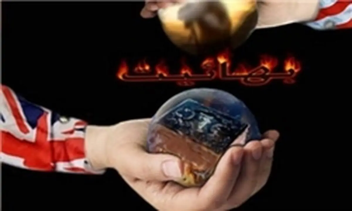 روباه پیر باز در ایران دست به کار شد!