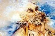 بررسی ترجمه‌های دیوان حافظ در رادیو فرهنگ