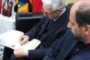 دانشگاه جامع امام حسین (ع) مى تواند براى سایر دانشگاه ها الگو باشد