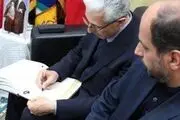 دانشگاه جامع امام حسین (ع) مى تواند براى سایر دانشگاه ها الگو باشد