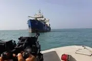 سپاه این محدوده دریایی  را بست +جزئیات
