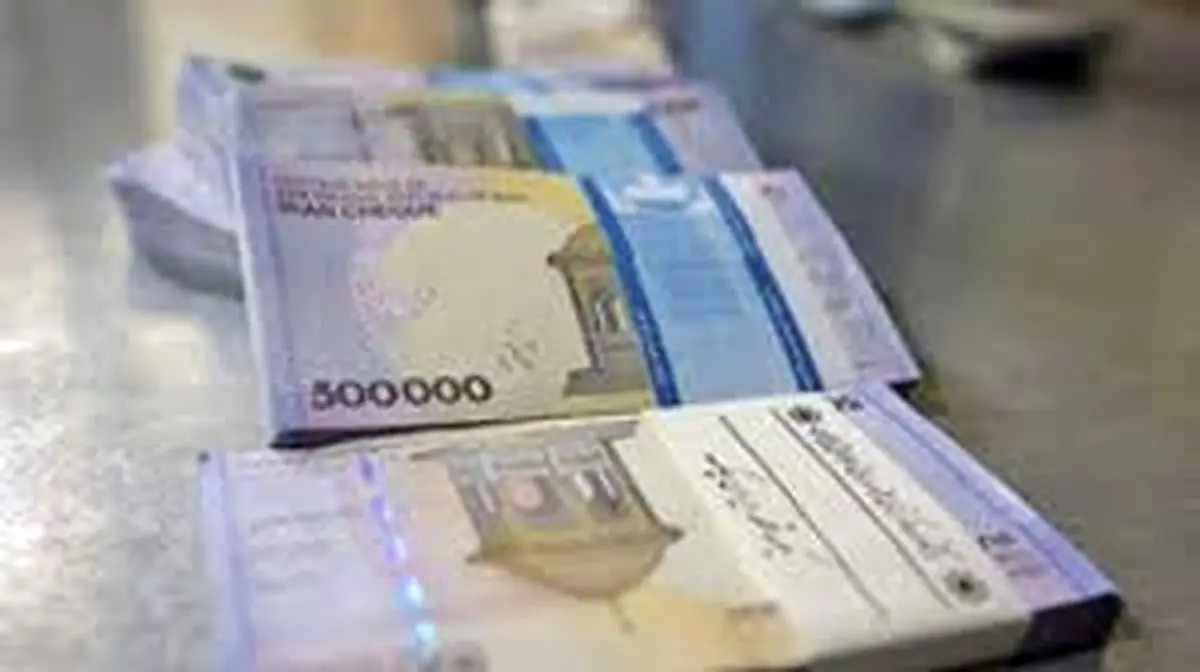 جدیدترین پرداختهای دولت در فروردین 1404