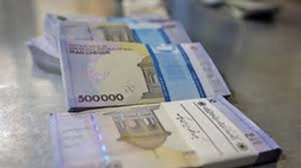 جدیدترین پرداخت‌های دولت در فروردین 1404