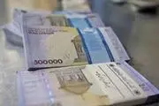جدیدترین پرداخت‌های دولت در فروردین 1404
