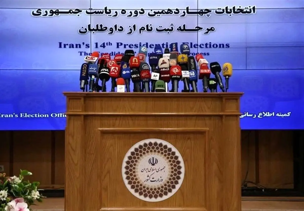هیچکس در انتخابات ریاستجمهوری گزینه دفتر رهبری نیست