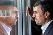 آیا دولت سابق از «لادن» اسباب‌کشی می‌کند؟