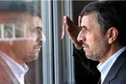 آیا دولت سابق از «لادن» اسباب‌کشی می‌کند؟