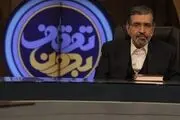 اگر شورای نگهبان دست اصلاح‌طلب‌ها هم باشد همین انتقادات وجود دارد