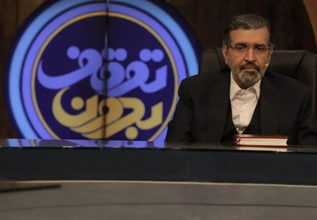 اگر شورای نگهبان دست اصلاح‌طلب‌ها هم باشد همین انتقادات وجود دارد