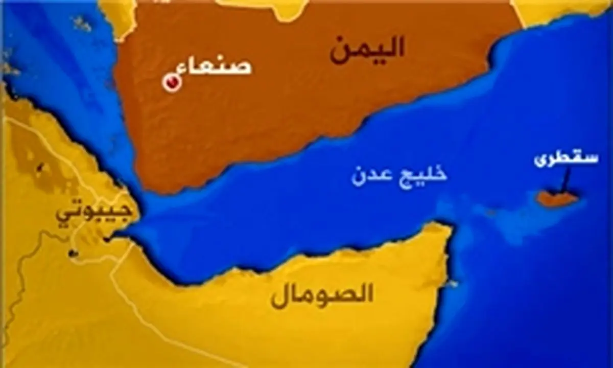 «سقطرا» پیشکش منصور هادی برای امارات