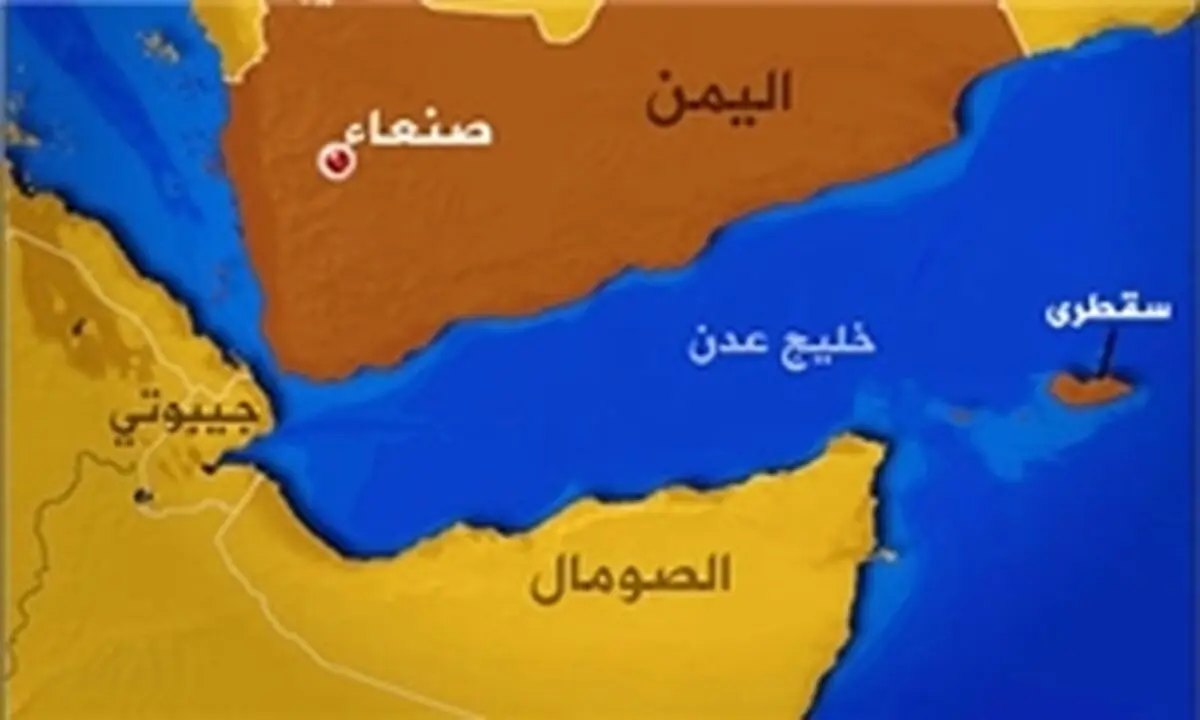 «سقطرا» پیشکش منصور هادی برای امارات