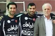 دردسر استقلالی ها برای یک پرسپولیسی!