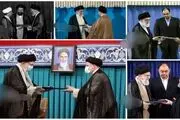 توصیه های رهبر انقلاب به رؤسای جمهور در ۹ تنفیذ گذشته