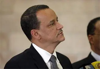 ولد الشیخ بدون تعیین زمان مذاکرات یمنی‌ها از صنعا رفت