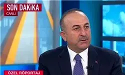 وزیر خارجه ترکیه نتانیاهور را قاتل خونسرد خواند