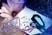 نکاتی در مورد غذا‌های وعده سحری + اینفوگرافیک