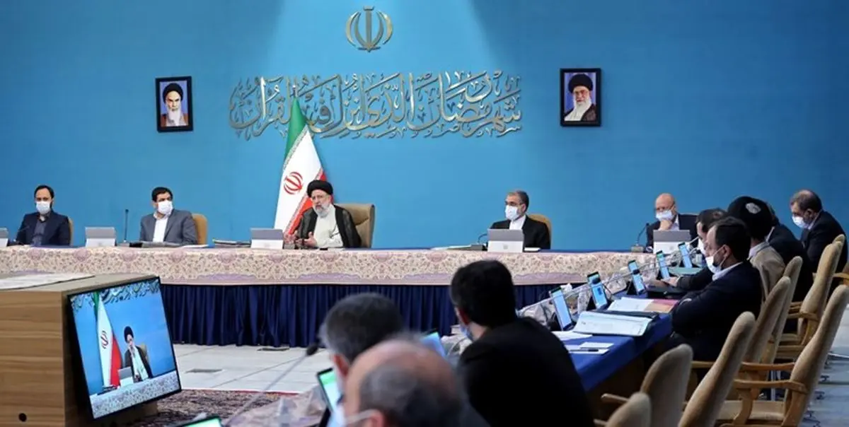 نصاب معاملات در سال ۱۴۰۱ تعیین شد