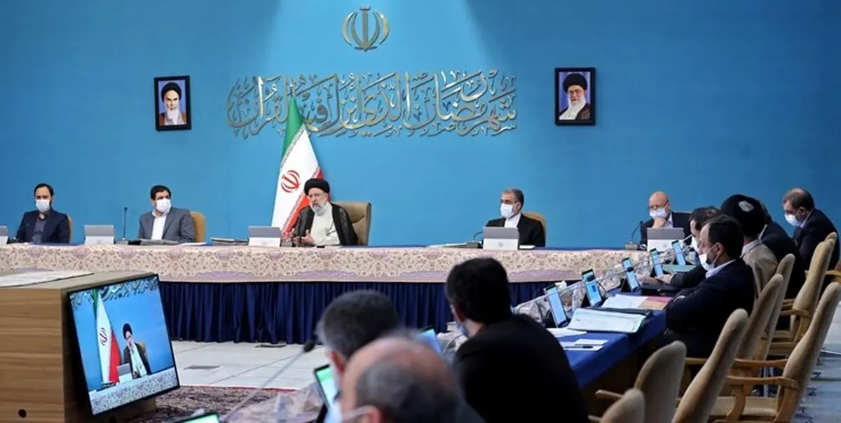 نصاب معاملات در سال ۱۴۰۱ تعیین شد