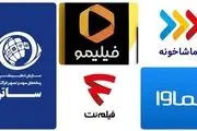 کیفیت آثار؛ مهم‌ترین شاخص تنظیم‌گری پلتفرم‌ها
