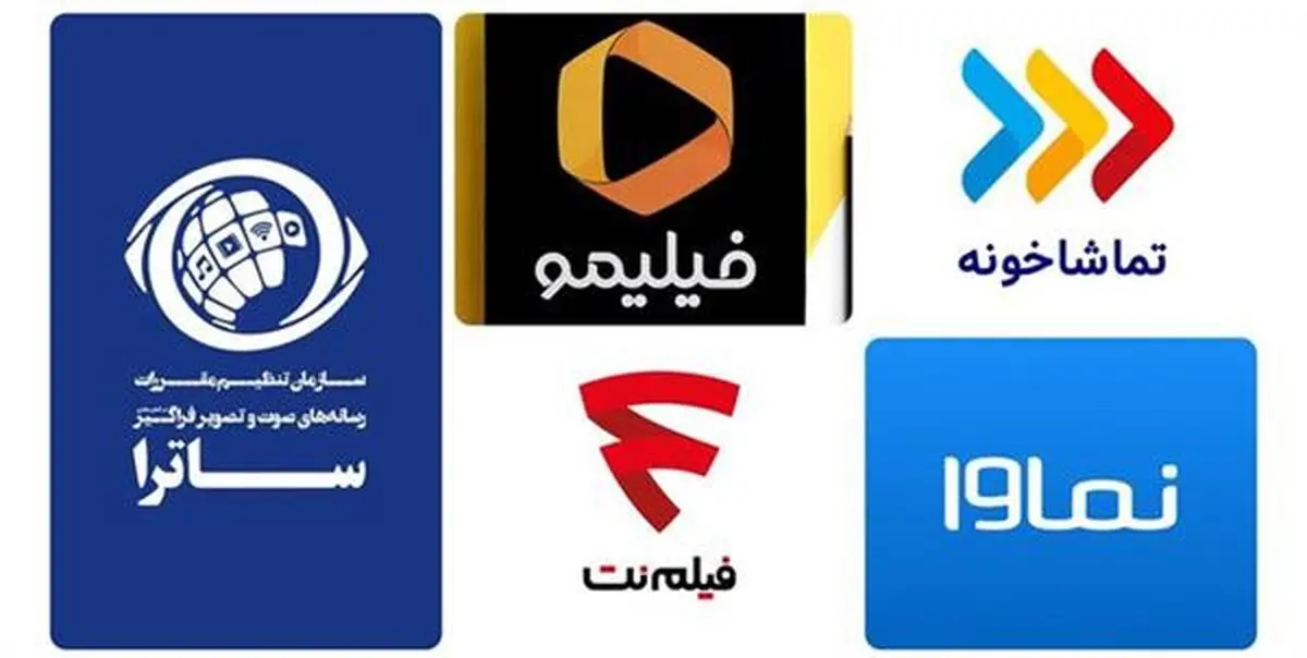 کیفیت آثار؛ مهم‌ترین شاخص تنظیم‌گری پلتفرم‌ها
