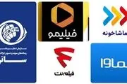 کیفیت آثار؛ مهم‌ترین شاخص تنظیم‌گری پلتفرم‌ها
