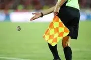 جدیدترین خبر از پرونده فساد در فوتبال
