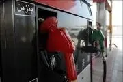 سود هر لیتر قاچاق بنزین به کشورهای همسایه