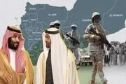 جدال ریاض و ابوظبی با یکدیگر در جنوب یمن