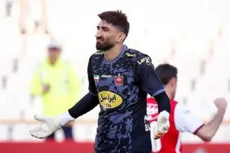 بازتاب جدایی بیرانوند از پرسپولیس به AFC رسید