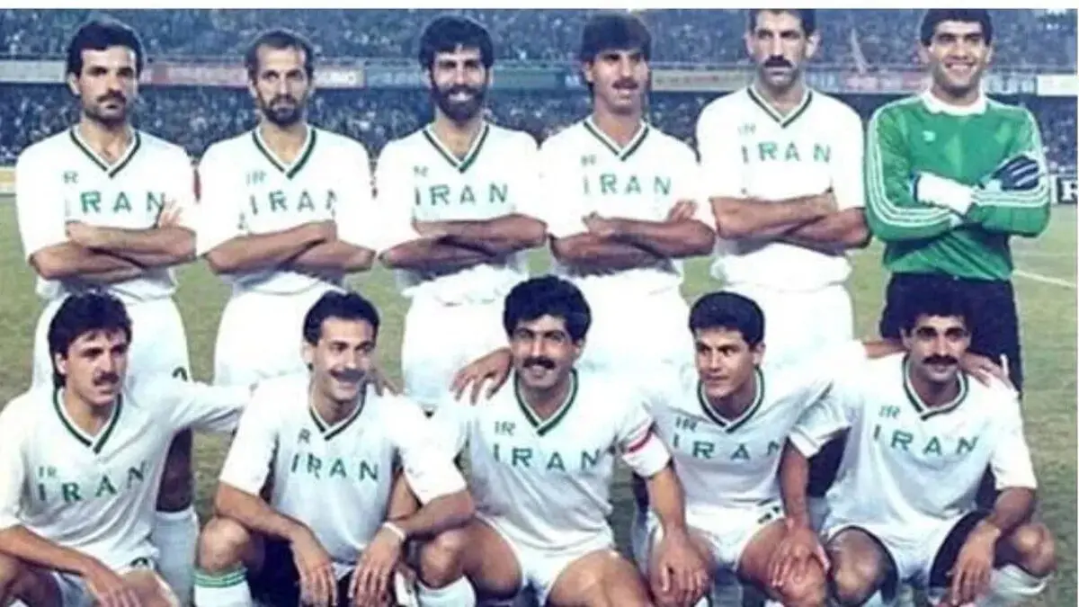 ۲۴ تیر ۱۳۶۸؛ روزی که تیم ملی یکی از شگفت‌انگیزترین بازی‌های تاریخش را رقم زد
