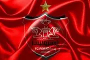 ترکیب احتمالی پرسپولیس مقابل هوادار در هفته 12 لیگ برتر