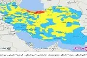 آخرین رنگ‌بندی کرونایی شهر‌های کشور