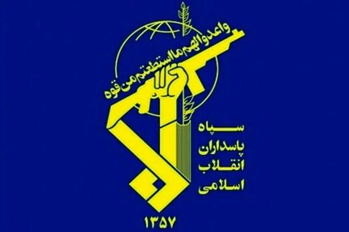 دستگیری عامل اطلاعاتی یک کشور مرتجع در غرب هرمزگان