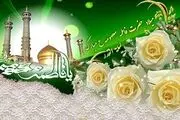 حضرت فاطمه معصومه(س)؛ شبیه‌ترین به فاطمه زهرا (س)