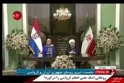 توصیه روحانی درباره دوست قدیمی‌اش به خانم رئیس جمهور