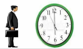 ساعت رسمی کشور، چه زمانی به جلو کشیده می‌شود؟
