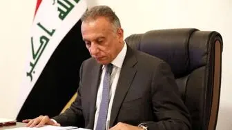 ارسال نام هشت وزیر پیشنهادی «الکاظمی» به نهادهای نظارتی
