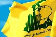 تمجید حزب الله از اقدام اتحادیه آفریقا علیه رژیم صهیونیستی
