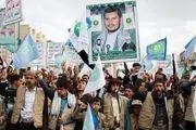 واکنش عجیب آمریکایی‌ها به حمله اسرائیل به صنعا
