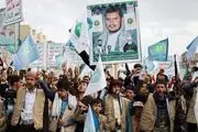 واکنش عجیب آمریکایی‌ها به حمله اسرائیل به صنعا