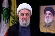 نامه دبیرکل حزب الله؛ یک نامه معمولی نیست...!