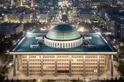 دلیل تعطیلی پارلمان کره جنوبی چه بود؟