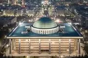 دلیل تعطیلی پارلمان کره جنوبی چه بود؟