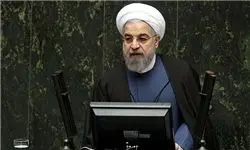 آغاز سخنرانی روحانی در صحن علنی مجلس