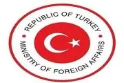 ترکیه سفیر نروژ را احضار کرد