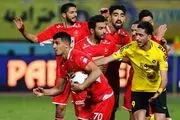 اطلاعیه کمیته اخلاق درباره دیدار سپاهان و پرسپولیس