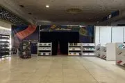 ۲۰ فیلم سینمایی در نمایشگاه کتاب تهران اکران می‌شود